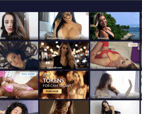 Cams Cams
