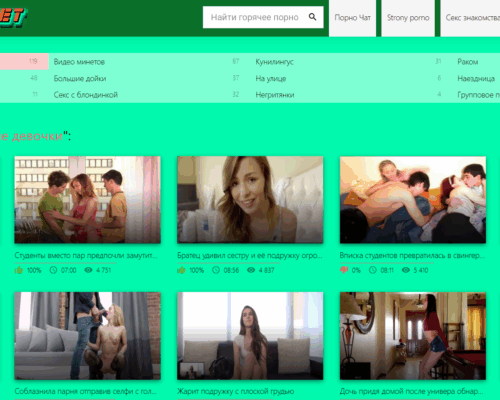 FunPron.com